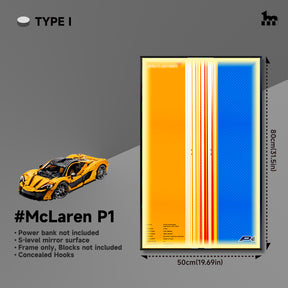 Car Display  Frame For LEGO® TECHNIC™ McLaren P1 42172