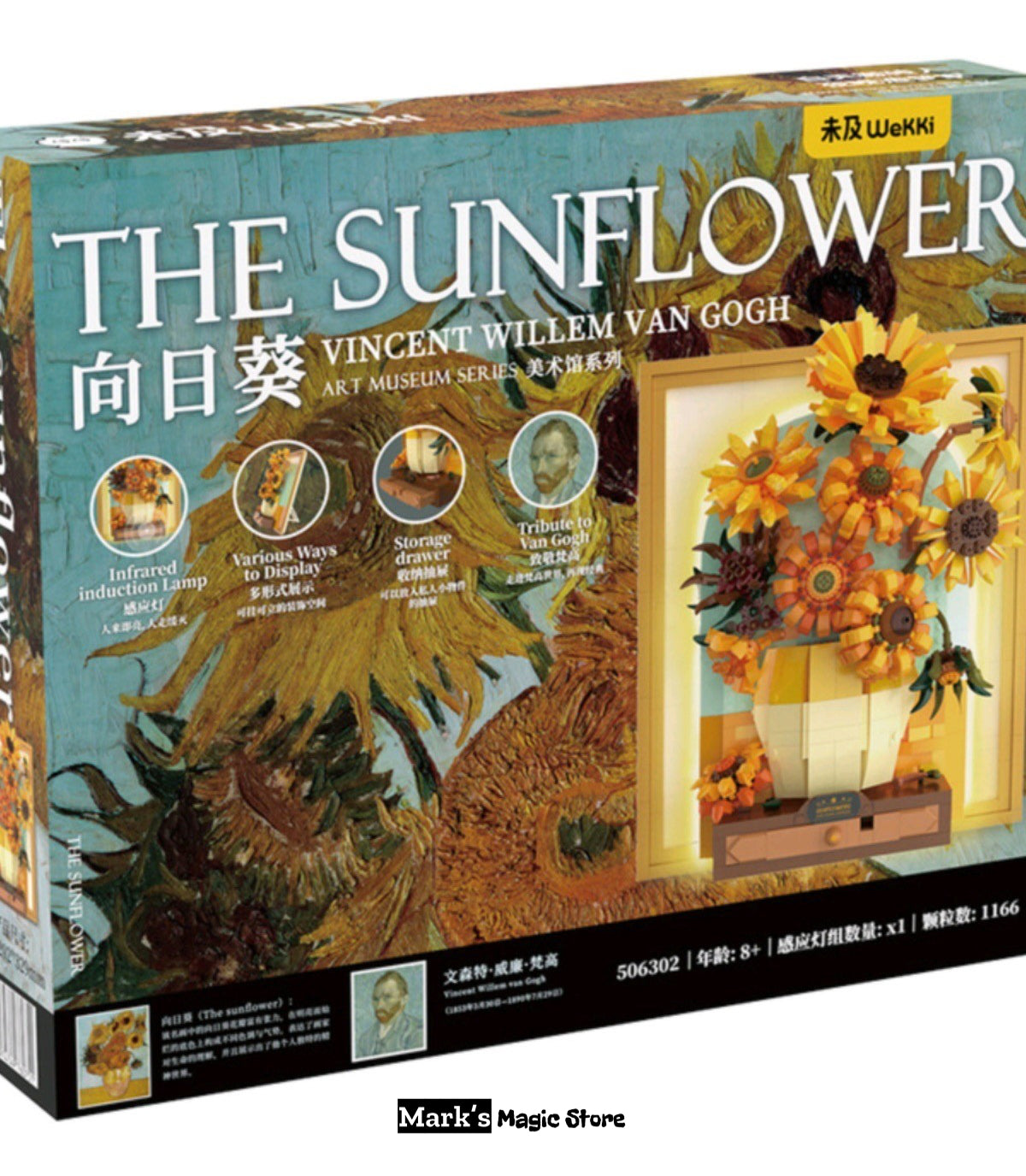 WEKKI™ The Sunflower Building Blocks（Free Exquisite Lighting Parts）